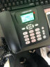 中诺（CHINO-E）无线插卡电话机座机 插4G移动联通电信固话sim卡家用办公 白色全网通至尊版（2g3g4g5g） 实拍图