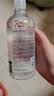 悠宜（unny club）卸妆水套装500ml*2眼唇卸妆液温和深层清洁敏感肌可用护肤品送礼 实拍图