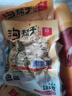沟帮子熏鸡胗135g*3袋 冷藏熟食 开袋即食 东北下酒菜 源头直发 实拍图