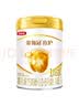 伊利金领冠育护婴儿奶粉1段(0-6月)900g*1罐【5倍DHA好脑力】 实拍图