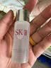 SK-II神仙水精华液75ml水乳补水护肤品化妆品礼盒套装sk2生日礼物女士 实拍图