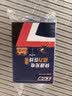 士力架花生牛奶夹心巧克力640g条教师节礼物运动零食婚礼喜糖tzb 士力架花生牛奶巧克力20g*16条【2盒】 实拍图