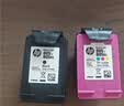 格之格805快充墨盒 适用惠普2700墨盒 hp2722 2723 2330 dj1210 1212 2332 2729 2300 2720彩色墨盒 可加墨 实拍图