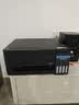 爱普生（EPSON）【6代新品】L3353墨仓式彩色家用AI学习打印机 L3251/L3255升级版(打印复印扫描 微信/无线 黑色） 实拍图