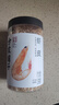 方家铺子淡干虾皮110g 海产干货不咸可打粉 紫菜蛋花汤 虾干海米干 虾米皮 实拍图