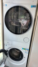 海尔（Haier）云溪5.0 洗烘套装 12KG滚筒洗衣机全自动滚筒洗衣机+烘干机 7AD3W+7AD3W 以旧换新京东自营 国补 实拍图