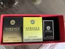 范思哲（VERSACE）随机香水小样5ml*3礼盒装Q香 持久留香生日礼物试香七夕礼物 实拍图