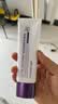 德妃（DERMAFIRM）养肤清透隔离霜50mlSPF50+紫苏防晒妆前乳素颜霜遮瑕七夕礼物 实拍图