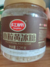 红棉小粒黄冰糖烘焙炒糖色老冰糖多晶厨房调味花茶冰糖 1.2kg 实拍图