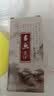 得力中国画颜料多色国画儿童成人美术生专用初学者套装入门毛笔水墨画工具全套24色国画颜料小学生套装 【进阶者】12色5ml-15件 实拍图