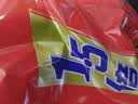 固满德电动车摩托车轮胎半热熔真空胎6层级90/90-10【免费上门安装】 实拍图