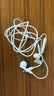 华为原装Type-c耳机有线mate70pro mate60pro p60p50p40p30nova9 10 1180 90 100适配苹果15含收纳包 实拍图