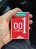 冈本（OKAMOTO）避孕套0.01超薄2片 001裸入超薄无感安全套套成人情趣情侣用品 实拍图