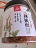 川珍香辣辣椒面150g【配料干净】四川辣椒粉烧烤撒料蘸料油泼辣子原料 实拍图