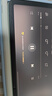 HUAWEI M-Pencil （第三代）平板创作笔 华为手写笔 星闪技术超低时延 雪域白  实拍图