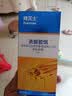 拜灭士拜耳蟑螂药原药杀蟑胶饵15g全窝室内端虫卵双杀家用厨房热门商品 实拍图