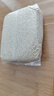 十月稻田 藜麦米 2斤 全谷物粗粮 藜麦饭 轻食 高蛋白膳食纤维 大米伴侣 实拍图