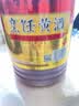 博鸿小厨料酒烹饪黄酒2L大桶绍兴黄酒增香海鲜小龙虾料酒去腥0防腐剂酿造 实拍图