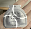 可丽金（COLLGENE）重组胶原蛋白蕴活紧致驻颜面膜   胶原大膜王20杯 七夕礼物送女生 实拍图