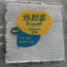 怡颗莓Driscoll's 云南蓝莓14mm+ 4盒装 约125g/盒 新鲜中秋水果礼盒 实拍图