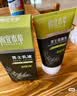 相宜本草男士洁面乳120g 洗面奶深度清洁净澈毛孔控油不紧绷送男友 实拍图