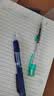 派通（Pentel ）【开学必购】PD105T侧按式自动铅笔 0.5mm学生书写活动铅笔尾带橡皮 绿色单支装 实拍图