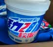 活力28全效除菌洗衣粉10斤装 5kg大袋家用批发无磷除菌除螨手洗机洗 实拍图