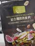 1号会员店（One's Member）混合果蔬燕麦片300g 即食麦片营养早餐零食代餐搭配牛奶冷泡 实拍图