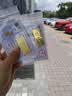 菜百首饰“财富”投资金条 足金Au999.9黄金金砖 投资 收藏礼品 “财富”金条 50克(不支持7天无理由退换货) 实拍图