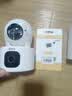 乔安（JOOAN）双摄1600万像素监控摄像头无线wifi网络高清监控器360度无死角带夜视全景云台家用AI监控手机远程 实拍图