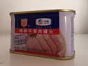 梅林午餐肉火腿罐头早餐火锅方便面搭档198g*8家庭应急储备即食品物资 实拍图