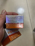 谜闺秀抗皱紧致面霜提拉紧致肌肤改善皱纹细纹霜肌肤松弛嫩肤霜男女国货 2瓶呵护装【官方店旗舰】 实拍图