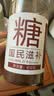 方家铺子中华老字号有机红糖(原味)450g/瓶装纯正有机红糖粉古法红糖 实拍图