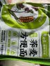 白象方便面 荞麦面60g*30袋全麦荞麦低脂粗粮代餐饱腹感健身食品 速食 实拍图