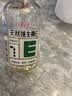养生堂天然维生素VE200粒软胶囊补充ve 美容祛黄褐斑高含量维e植物复配 实拍图