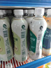 统一阿萨姆 青提茉莉 水果奶茶 450ml*15瓶 整箱装（新旧款随机发货） 实拍图