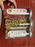 印象堂三宝茶菊花茶金银花茶枸杞茶男女通用组合花草茶叶3罐装共270g 实拍图
