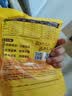 三只松鼠多味鹌鹑蛋225g盐焗卤蛋虎皮蛋混合口味独立小包约30粒 实拍图