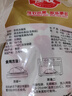 佳农泰国金枕冷冻榴莲肉1.28kg赠小金条榴莲肉100g 独立包装 水果礼盒 实拍图