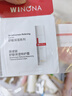 薇诺娜第二代特护霜50g舒敏保湿补水修护乳液面霜七夕情人节礼物 实拍图