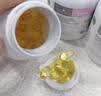 Bio Island【京东旗舰店】佰澳朗德孕妇DHA海藻油软胶囊妈妈营养足宝宝聪明 【提供营养】 60粒*1瓶 实拍图