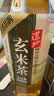 道地（TAO-TI）尚品系列 玄米茶0糖0卡0脂肪0热量绿茶玄米茶 500ml*15瓶整箱 实拍图