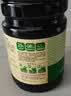 李锦记薄盐系列  薄盐生抽 2.1kg【减盐25%* 一级】健康控盐味鲜酱油 实拍图