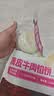 食者道薄皮牛肉馅饼70g*18片 学生早餐速食半成品懒人馅饼葱油手抓饼 实拍图