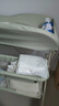 babycare尿布台多功能可折叠新生儿护理台抚触洗澡便携婴儿床-温特绿 实拍图