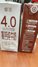 新希望睿浓4g/100ml蛋白高钙纯牛奶200ml*10盒 礼盒装 京东自营 实拍图