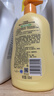 青蛙王子儿童洗发水沐浴露 青少年洗发水沐浴露二合一 500ml*2 实拍图