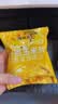 食验室玉米片 混合装15包/304g 独立包装非油炸休闲零食儿童解馋小零食 实拍图