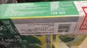 好来（DARLIE）原黑人经典双重薄荷牙膏持久清新去口气固齿去渍含氟3支共675g 实拍图