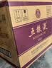 五粮液 普五八代 浓香型 52度 500ml*6瓶  原箱 官方授权 酒厂直供 中秋 实拍图